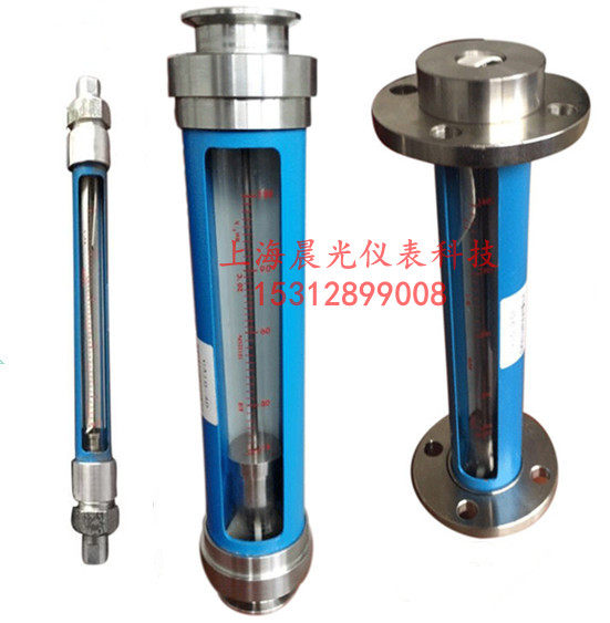 LZB-VA10-15 threaded glass rotor flowmeter LZB-VA10-40 chuck flange flowmeter