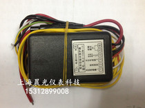 WL1-103N-S water shortage alarm protector WL1-103L-S water shortage automatic buzzer water level control power failure