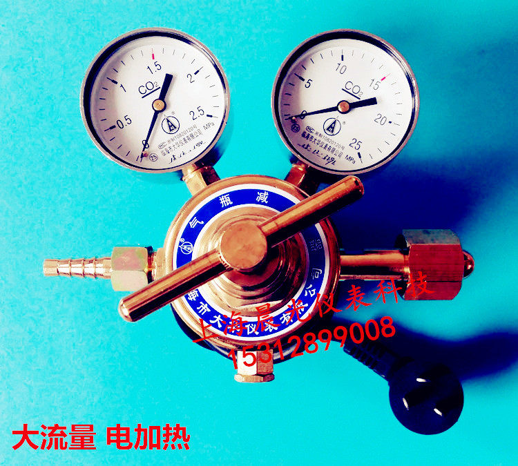 Oxygen nitrogen cylinder type all copper large flow YQC-03R type double head carbon dioxide electric heating pressure reducer