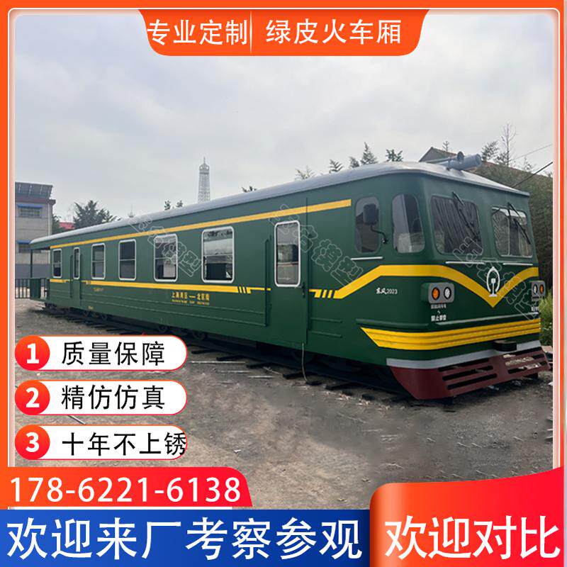 玉名模型源头工厂