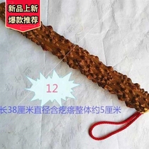 Wild prickly ash wood hand stick log massage hand stick hand piece massage stick crutches play stick health stick fitness