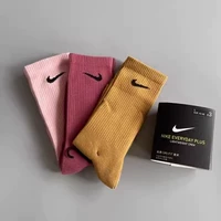 SX6891-922 【3 носки с двойными носками】