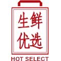 HOT SELECT生鲜优选的LOGO