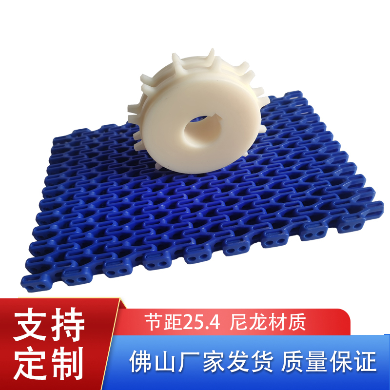 Machined 7100 Turning Mesh Sprocket Chain Plate Single Row Double Row Tooth Pitch 25.4 Nylon Sprocket Pom Nylon Wheel
