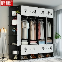 Simple wardrobe rental room detachable full steel frame thick household double large capacity super large splicing cabinet Assembly