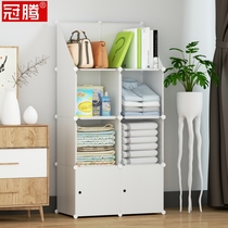 Clothes bag cabinet Full grid simple wardrobe cloth plastic floor-to-ceiling free combination bedroom household bedroom storage cabinet
