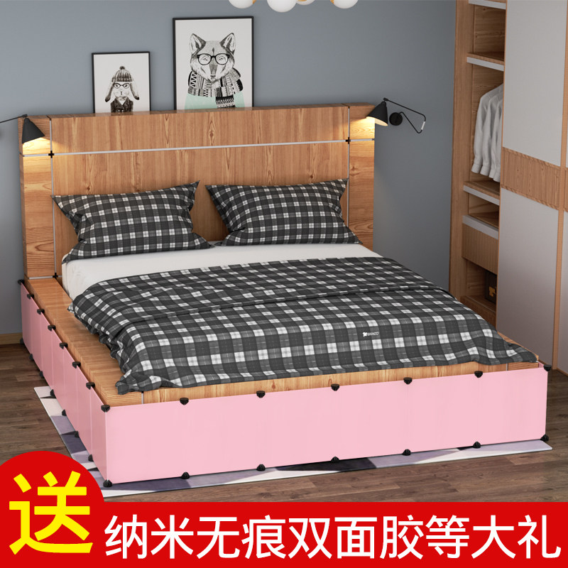 Anti-drilling machine bottom separating plate bedroom anti-dust damper dog cat sofa bed under shelter plate blocking strip plastic bedside bezel