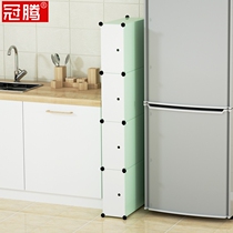 20cm slit storage cabinet narrow cabinet simple storage rack plastic gap bathroom toilet storage cabinet