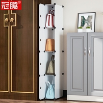 Slit storage cabinet drawer type gap narrow seam 20CM shelf slit super narrow seam small space simple storage cabinet