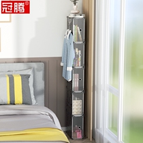 Mini Bed Head Cabinet Ultra Narrow small Bedroom Bedside Slit Shelve with floor clamping slit cabinet 15 20CM Width