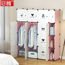 Small hanging wardrobe home bedroom storage rack bag cabinet single assembly simple modern economy childrens wardrobe