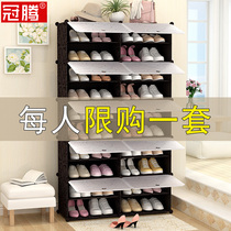 Dust shoe rack multi-layer plastic shoe cabinet simple and simple modern assembly economical household space saving Hall Cabinet