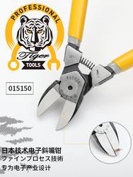 .Bonsai nozzle pliers, ສວນ bonsai, shears ສາຍອາລູມິນຽມ, bonsai ເຄື່ອງມືພິເສດ, shears ສາຍອາລູມິນຽມ 8mm, pruning shears