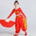 Trang phục múa thiếu niên Trang phục biểu diễn tuổi teen Trang phục múa quạt của trẻ em Trung Quốc Trang phục múa quạt cổ điển Học sinh tiểu học Trang phục trống