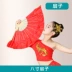 Trang phục múa thiếu niên Trang phục biểu diễn tuổi teen Trang phục múa quạt của trẻ em Trung Quốc Trang phục múa quạt cổ điển Học sinh tiểu học Trang phục trống 