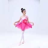 Guanyi Magnolia Fragrance Performance Services Новый год дети магнолия танцевать танце