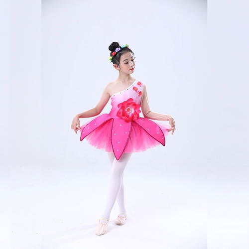 Guanyi Magnolia Fragrance Performance Services Новый год дети магнолия танцевать танце