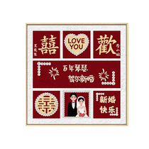 New wedding gift texture painting quartz sand acrylic diy digital oil painting hand-filled coloring material engagement decoration painting