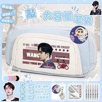 Синий комплект, набор, 12 шт