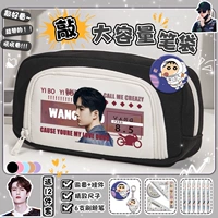 Черный комплект, набор, 12 шт