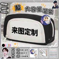 Служба поддержки клиентов на таможне чернокожих