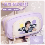 Пенал для школьников, вместительная и большая двухэтажная система хранения