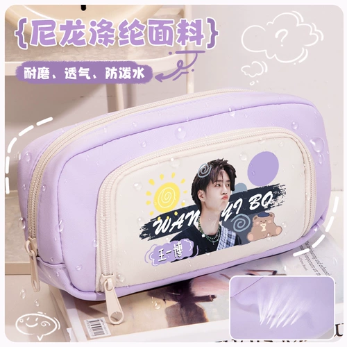 Пенал для школьников, вместительная и большая двухэтажная система хранения