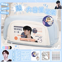 Синий комплект, набор, 12 шт