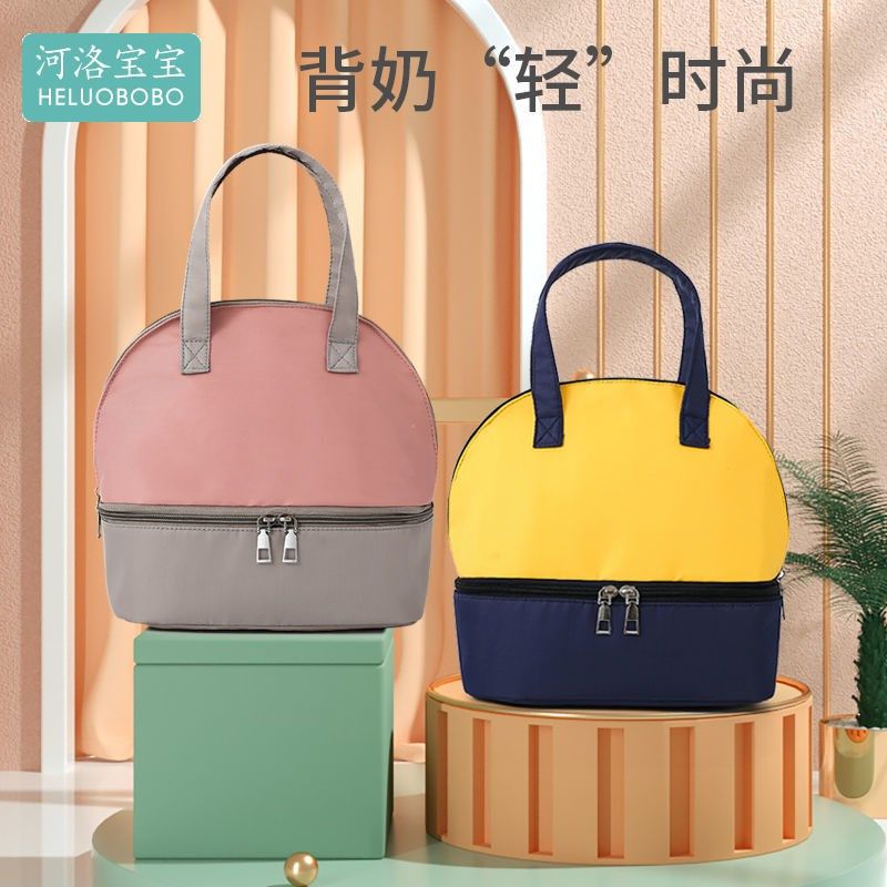 Breast pump containing new back milk bag Back milk Refrigerated to work portable insulated bag Environmental protection Ice Dairy mother