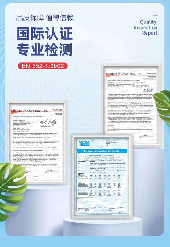 Trẻ em chuyên nghiệp cách âm bịt ​​tai học trống tai nghe đặc biệt giấc ngủ giảm tiếng ồn hiện vật chống ồn siêu mạnh học sinh chụp bịt tai chống ồn