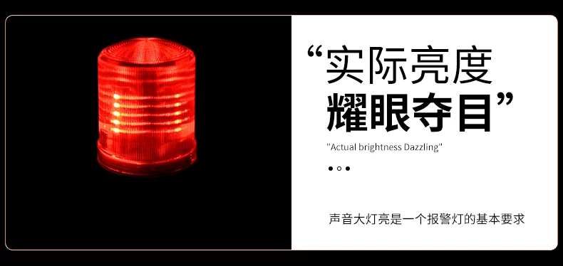 Zhengtai ND2 cảnh báo ánh sáng cảnh báo âm thanh và ánh sáng LED220V24V12V xoay tín hiệu nhấp nháy cảnh báo ánh sáng nhấp nháy ánh sáng đèn cảnh báo xe nâng
