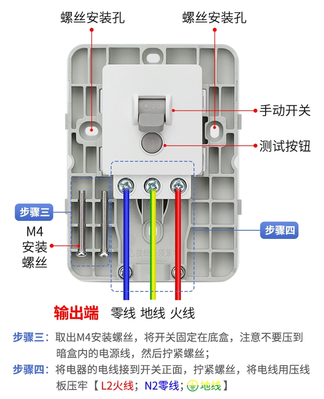 nhảy aptomat Chint 86 loại máy điều hòa không khí che giấu bảo vệ rò rỉ Máy tủ 3P đặc biệt 40A bảo vệ rò rỉ máy nước nóng công tắc đai bảo vệ rò rỉ cb ls cb 3 pha