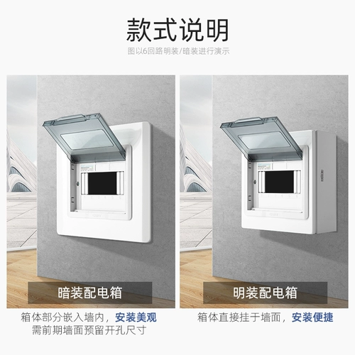 Zhengtai Power Power Power Pharma PZ30 мебель коробки для бокса Puretic Drumping Air Tripper Strong Electric Circle NX30