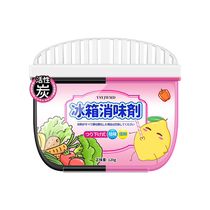 冰箱除味剂除臭神器去除异味家用去味净化祛味盒冷冻室活性炭913