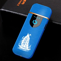 Starry Sky Blue -один плавный платный вольфрамовый пленку