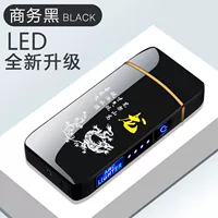 Бизнес черный -Ченлонг