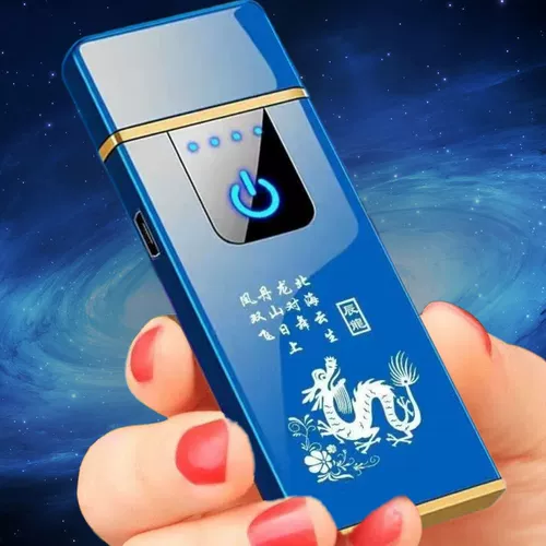 Защитная ветрозащитная электронная зажигалка с usb-зарядкой, индукционная креативная фотография, китайский гороскоп