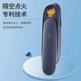 Высококлассная портативная креативная электронная ветрозащитная зажигалка с usb-зарядкой для друга, делается под заказ