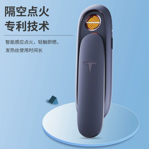 Высококлассная портативная креативная электронная ветрозащитная зажигалка с usb-зарядкой для друга, делается под заказ