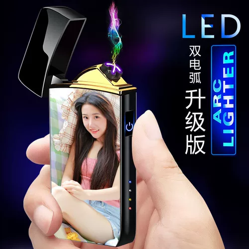 Ветрозащитная двухдуговая высококачественная высококлассная зажигалка с зарядкой, делюкс издание, подарок на день рождения