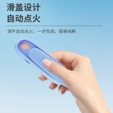 Высококлассная портативная креативная электронная ветрозащитная зажигалка с usb-зарядкой для друга, делается под заказ