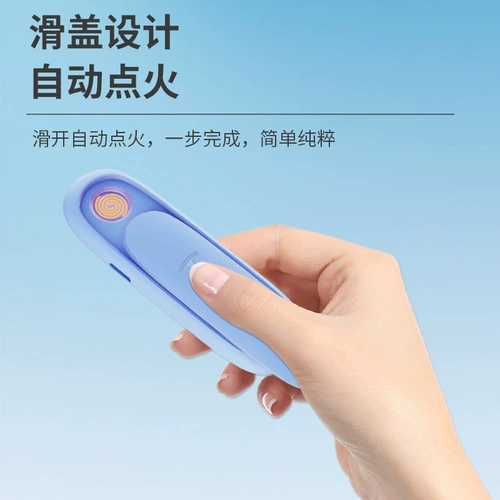 Высококлассная портативная креативная электронная ветрозащитная зажигалка с usb-зарядкой для друга, делается под заказ