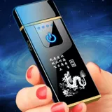 TikTok, защитная ветрозащитная электронная зажигалка с usb-зарядкой, индукционная креативная фотография, китайский гороскоп
