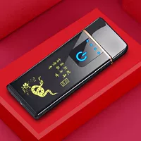 Принадлежит ваш Zodiac Guardian -Black Snake