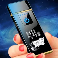 Черный зодиак -пиг