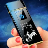 TikTok, защитная ветрозащитная электронная зажигалка с usb-зарядкой, индукционная креативная фотография, китайский гороскоп