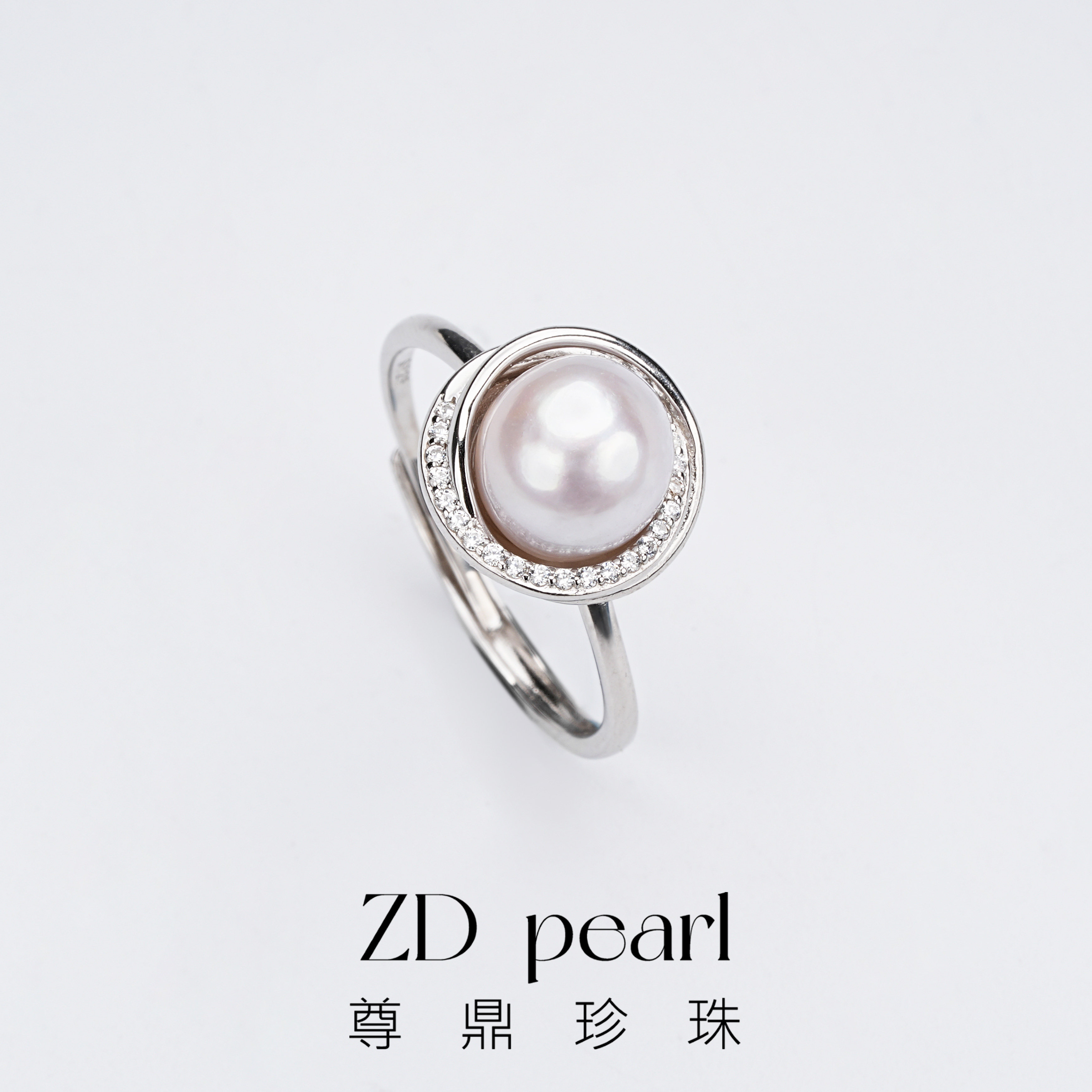 Zunding Pearl Nami -S925 Silver Seawater Pearl Chinese South Pearl White Pearl Ring 7-8mm