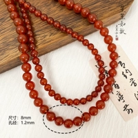 Ониксовый, 8mm