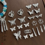 Металлическая подвеска ручной работы, аксессуар, бусины, аксессуары, китайский стиль