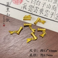 Прекрасный бамбук